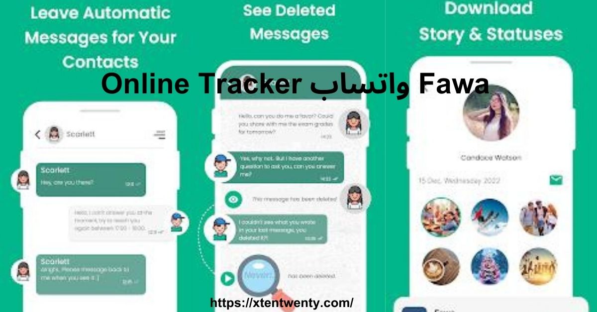 Fawa واتساب Online Tracker